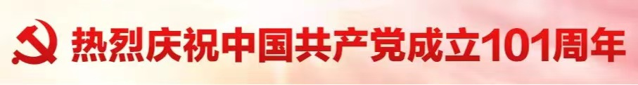 16626010307567917xIy.png
