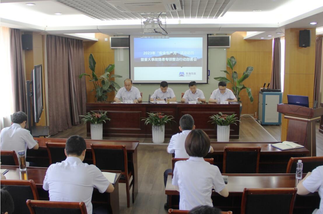 1692862406999833S16z.jpg 11.jpg